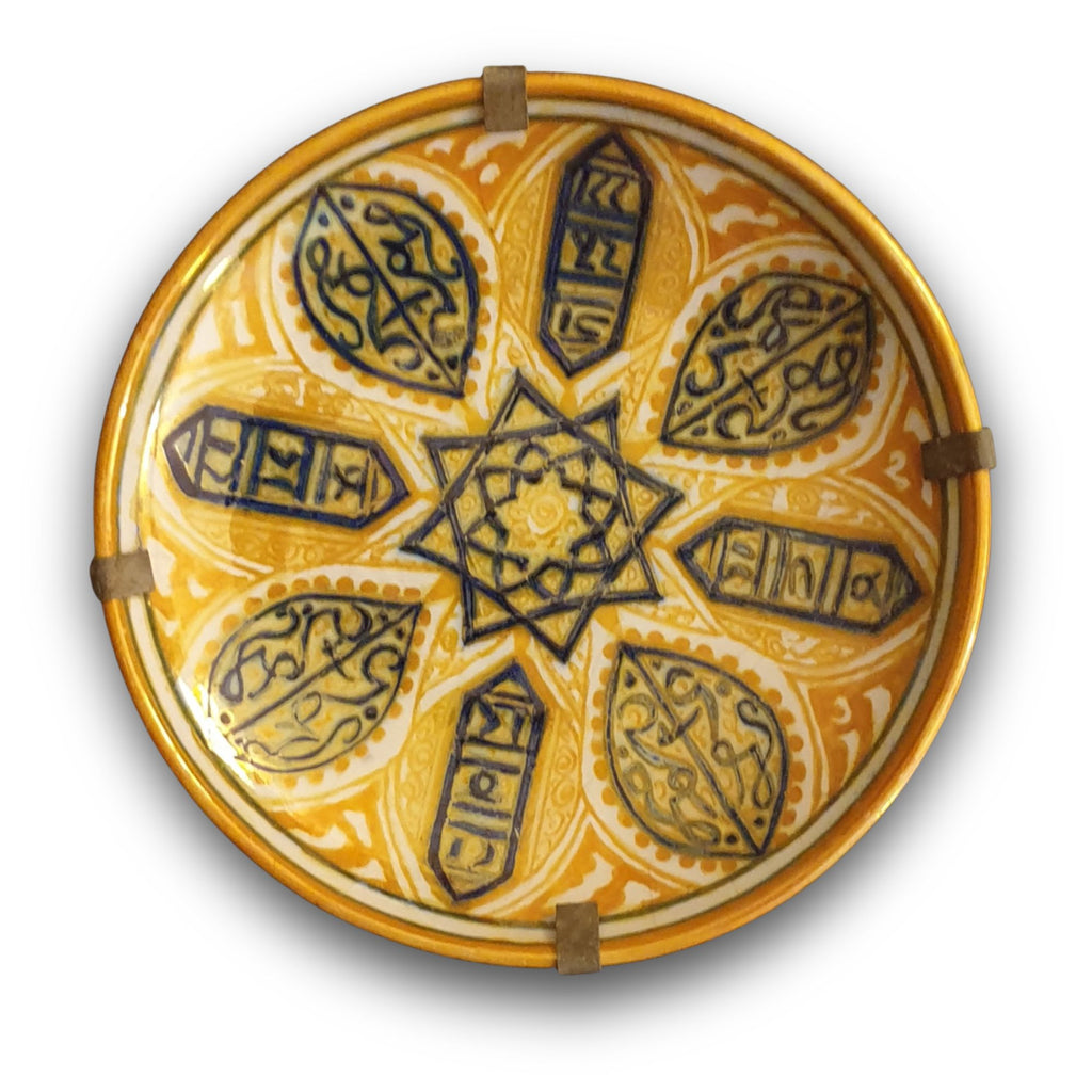 Piccolo piatto a lustro con decorazione ispano-moresca autore Cesare Milani Ø 13 cm